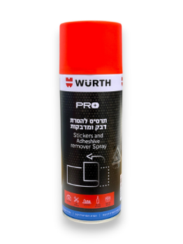 תמונה של תרסיס להסרת דבק ומדבקות 300 מ"ל PRO