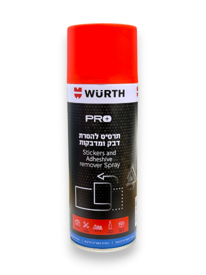 תמונה של תרסיס להסרת דבק ומדבקות 300 מ"ל PRO