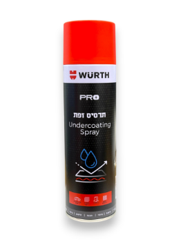 תמונה של תרסיס זפת 500 מ"ל PRO