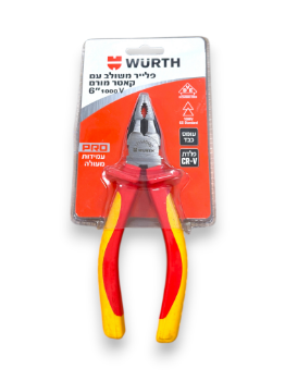 תמונה של פלייר משולב קטר לחשמלאים 6" 1000V VDE PRO