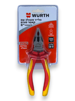 תמונה של פלייר חשמלאים אף ארוך VDE 1000V PRO