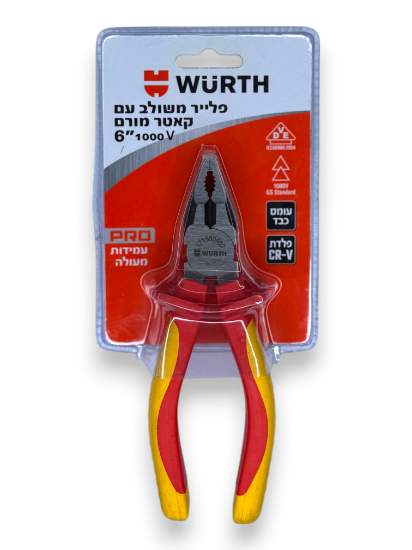 תמונה של פלייר חשמלאים אף ארוך VDE 1000V PRO